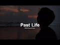 Free Sad Type Beat - "Past Life" Emotional Piano Instrumental 2024