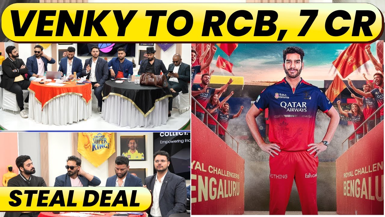 RCB’s NEW ENTRY, VENKATESH IYER FOR 7 CR. KKR’s BIG BLUNDER OR STRATEGY?