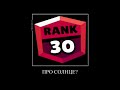 А это уже правда #rek #бравлстарс #roblox #shorts #рекомендации