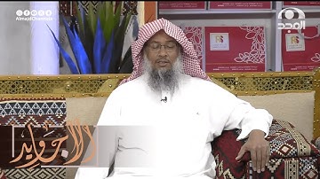 تلاوة عطرة لآيات من سورة لقمان  للقارئ: عبدالحميد النويشر