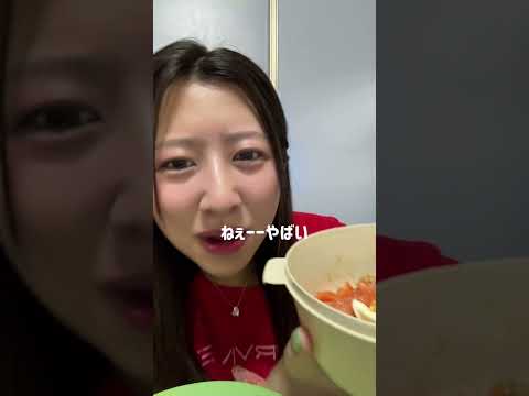 5日で2キロ痩せた夜ご飯紹介🩷🩷#diet #ダイエット #レシピ