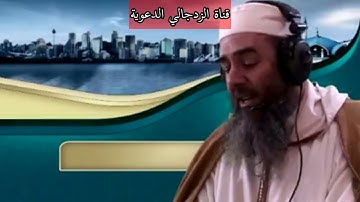 سورة المُلك || تلاوة الشيخ سمير عومر حفظه الله  || #quran #لايك #الجزائر #algeria #eygpt