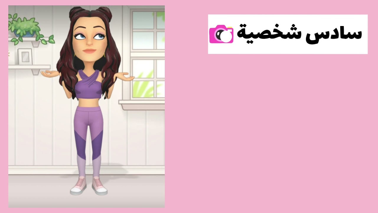 عبدالله المهيدب سناب واجهة من