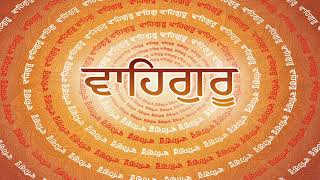 Waheguru Simran Jaap 1 Hour | Naam Simran