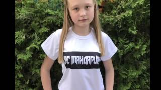 Видео В ответ глухая тишина... (автор: Мандаринка Воронежская)