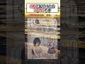 8秒で気付けたら IQ145です #漫画 #アニメ #anime #漫画紹介