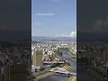 Several trapped in collapsed mall after Japan quake
