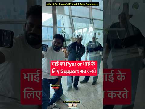 Abhijeet भाई का Pyar सबके लिए | Cockroach Janta Party | Jai Hind Jai Bharat #cjp #abhijeet #shorts