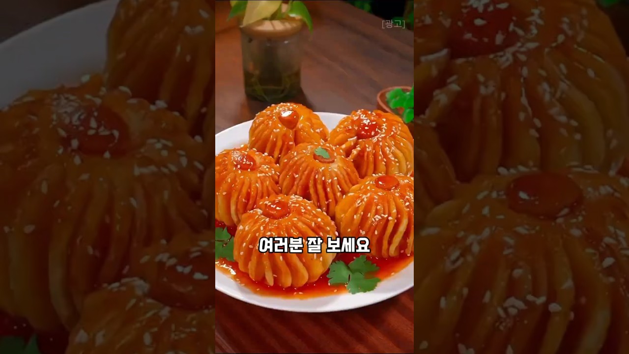 이게 호박이 아니라고? 감자로 만드는 할로윈 요리  #레시피 #오늘도요리 #집밥레시피