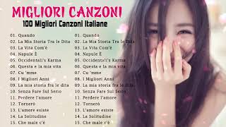 100 migliori canzoni italiane di sempre - Musica italiana 2022 - Canzoni italiane 2022
