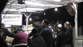 LIVE מגבעתיים במעמד התיקון בימי חמישי כל שבוע אצל פועל הישועות הצדיק משטפנשט