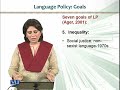 ENG512 Bilingualism Lecture No 177