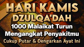 KUN FAYAKUN 🤲 CUKUP PUTAR 1X AYAT INI INSYAALLAH P3NY4KIT LANGSUNG S3MBUH TOTAL❗