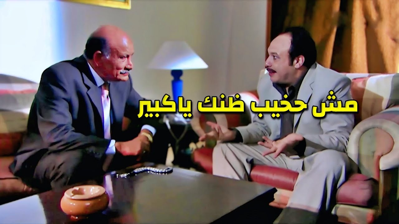 اللورد بيجهز الصعيدي لرحلة الثأر وبيديه معلومات كبيرة عن عدوه