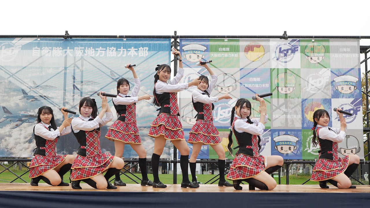 2025/10/26 SO.ON project OSAKA@秋のてんしば防災フェスタ