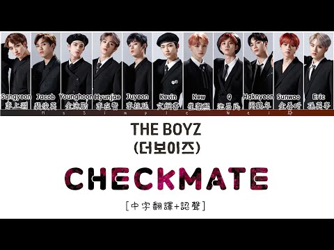 THE BOYZ Brasil on X: 📎 TRADUÇÃO DA MÚSICA CHECKMATE DO THE BOYZ! #더보이즈  #THEBOYZ #CHECKMATE @Creker_THEBOYZ @WE_THE_BOYZ  /  X