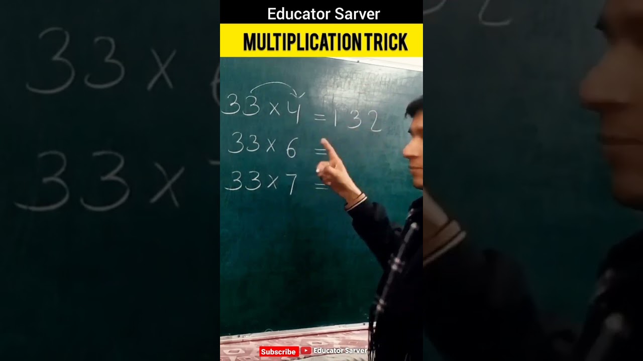 Multiplication Trick 🔥 