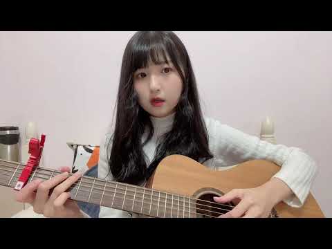 陳潔儀_喜歡你｜cover by 阿孟