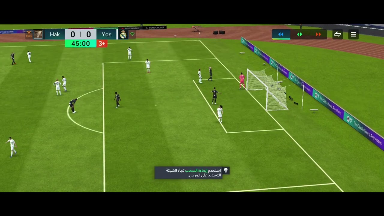 ١٠ فبراير ٢٠٢٦