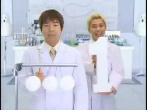 ハウス食品　さわやか吐息　CM　2005年