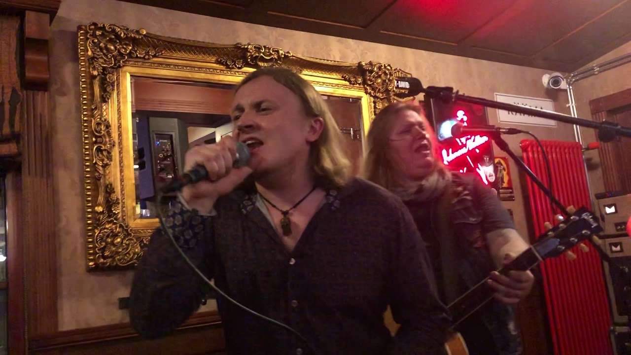 Wiiralt - Allpool jõge