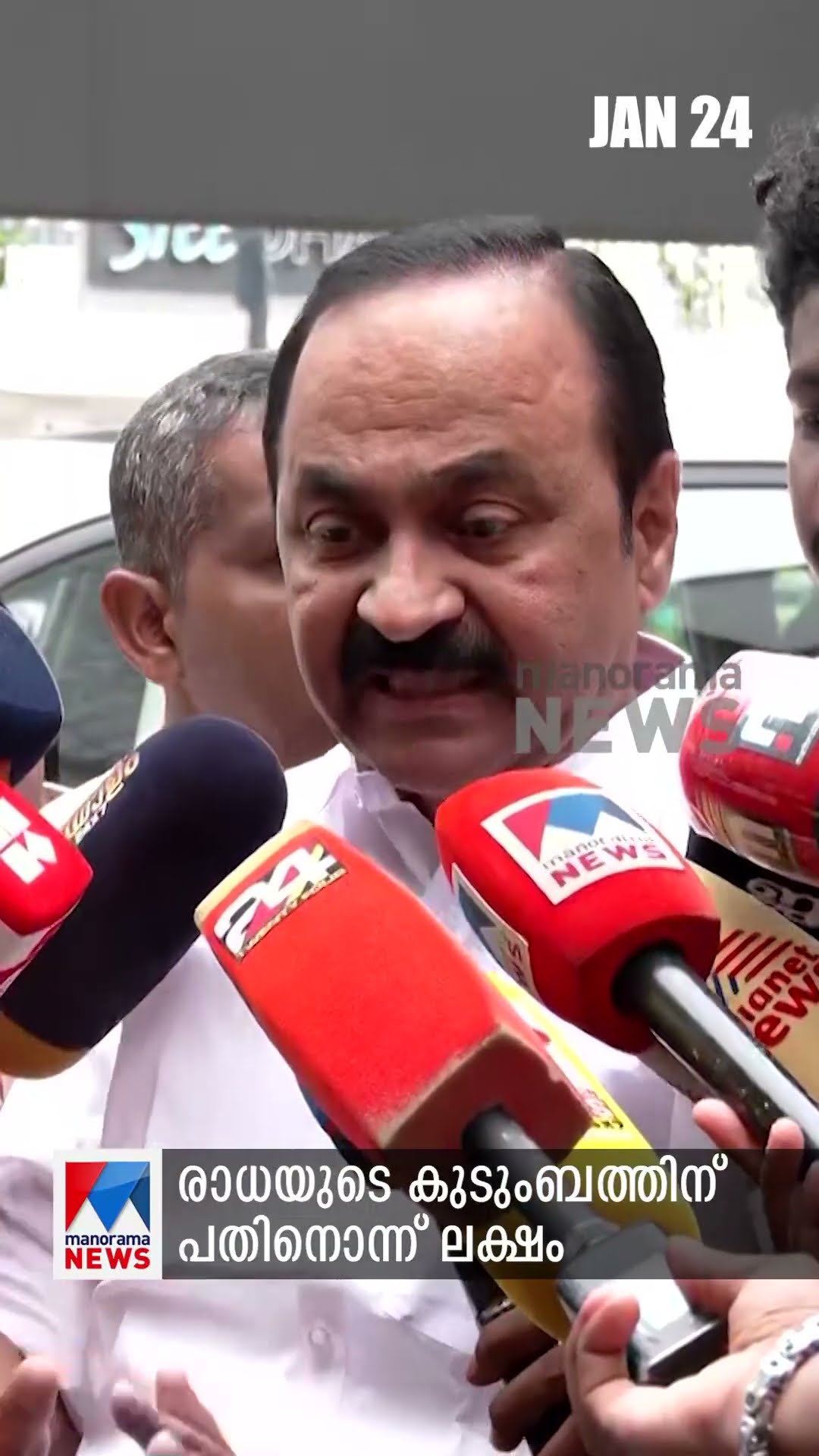 പ്രധാനവാര്‍ത്തകള്‍ ഒരുമിനിറ്റില്‍, ന്യൂസ് ബുള്ളറ്റ് #Newsupdate #Newsbulletin #latestnews