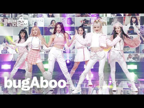 [플리캠 4K] <strong>bugAboo</strong> &amp;#39;<strong>bugAboo</strong>&amp;#39; (버가부 풀캠)ㅣSimply K -Pop Ep.492