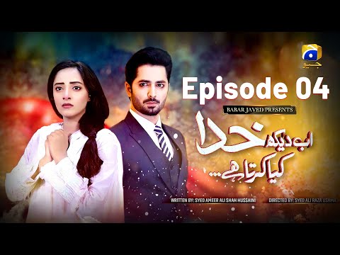 Ab Dekh Khuda Kya Karta Hai — Episode 4