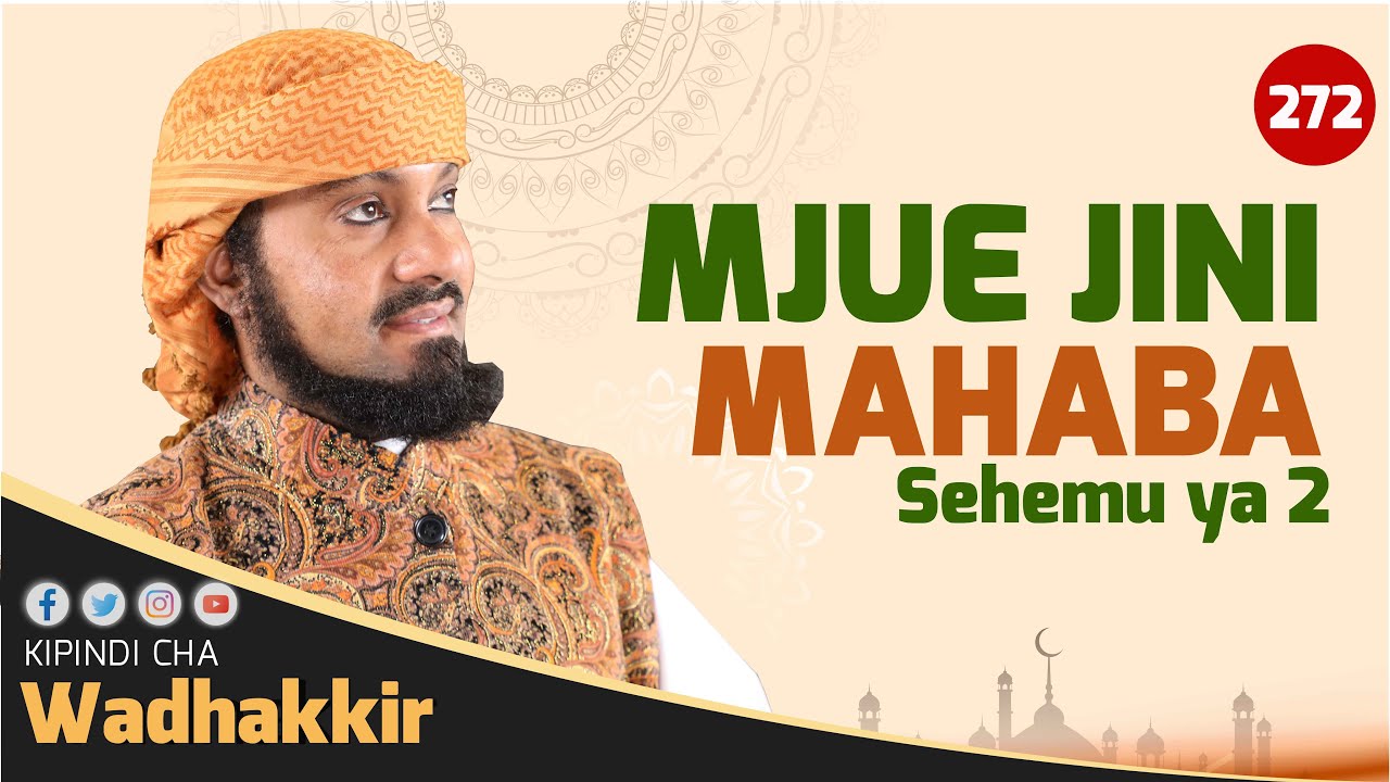 #LIVE: MJUE JINI MAHABA  | WADHAKKIR
