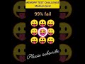 🧐Memory test challenge🧠🧠#shorts #trending shorts #emoji challenge  #popular #song