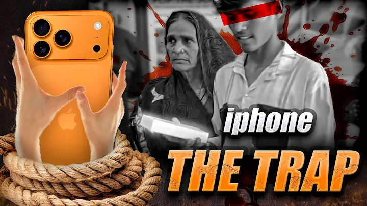 Luxury Trap | How iPhone 17 Turns Gen Z Into  ‘Poor-Rich’ Class