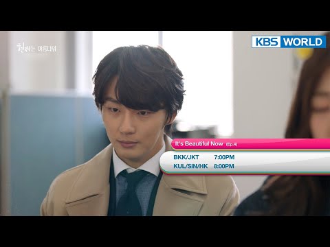 April 17 SUN - Immortal Songs /The Return of Superman [Today Highlights | KBS WORLD TV]