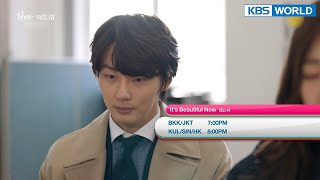 April 17 SUN - Immortal Songs /The Return of Superman [Today Highlights | KBS WORLD TV]