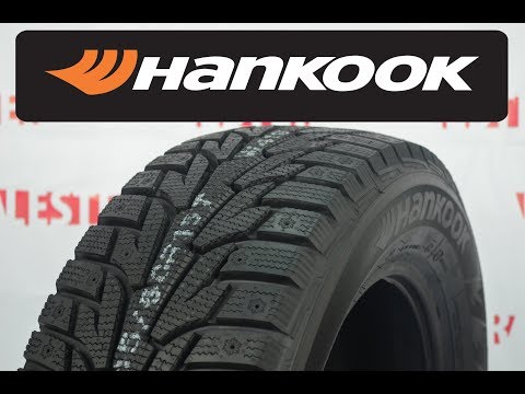 обзор зимних шин Hankook W419
