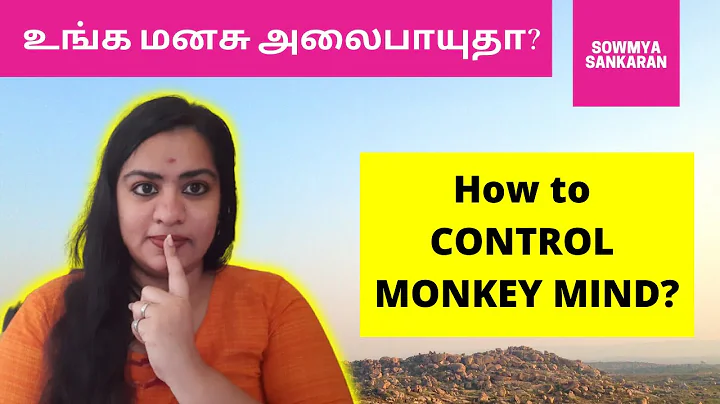 5 Ways to CONTROL MONKEY MIND | What is monkey min...