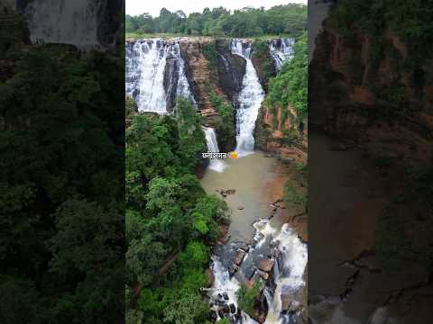 कौन कहता है छत्तीसगढ़ सुंदर नहीं है? 💚🌿 || Beauty Of Chhattisgarh