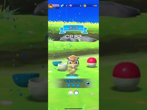 ポケモンSP