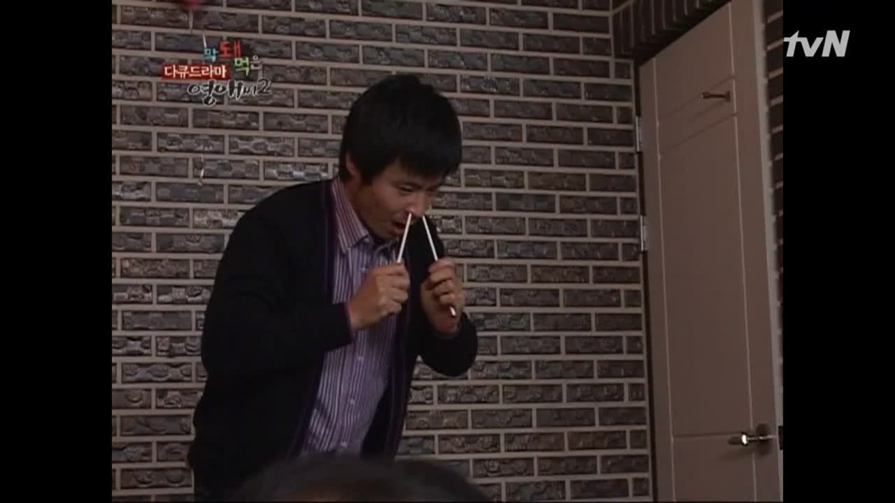 다들 너무 잘하잖아 너무 재밌게 놀아!! 막돼먹은 영애씨 시즌2 youngae2