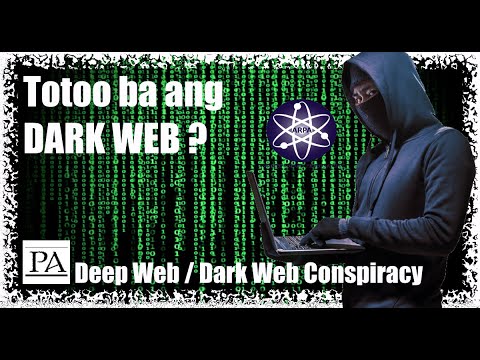 Video: Ano ang isang deep web portal?