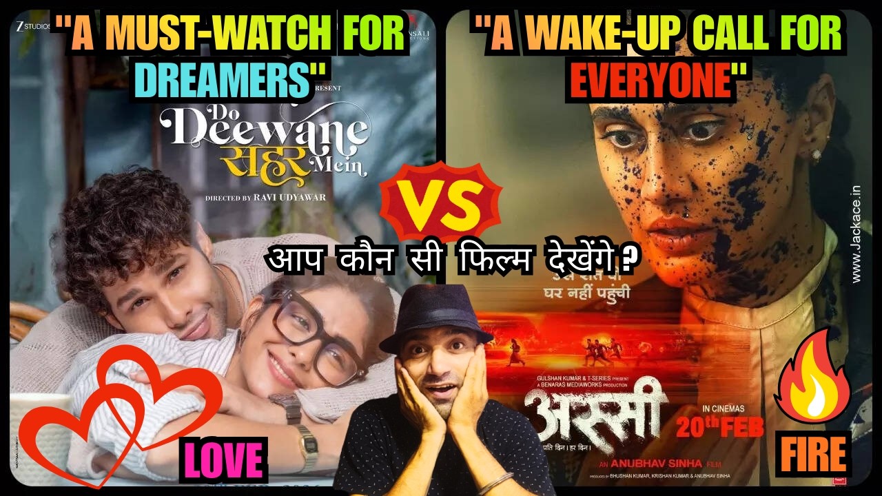 Do Deewane Shehar Mein & Assi Movie Review I 