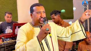 دور بينا يازمان دور بينا | هرم الصعيد محمود جمعه