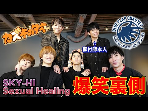 afbビーニー　REALくん　カツキくん　着用　早い者勝ち！！ afbビーニーREALくんカツキくん着用早い者勝ち！！
