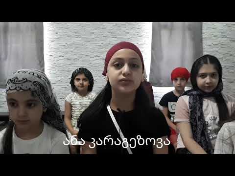 მღვდლობის საიდუმლო