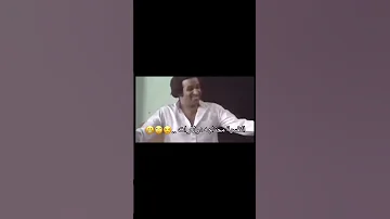 النفسية محتاجة دولارات 
