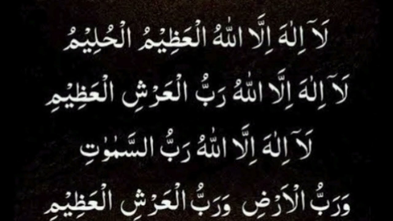 അത്ഭുതഫലങ്ങൾ നിറഞ്ഞ ആത്മീയ മജ്‌ലിസ് @islamic solution