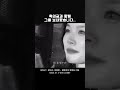 축의금과 함께 그를 보내줬습니다 윤민수 이예준 결혼하지 못하는 이유 7 17 6pm 발매 윤민수 이예준 결혼하지못하는이유 추천노래 축의금과 함께 그를 보내줬습니다 윤민수 이예준 결혼하지 못하는 이유 7 17 6pm 발매 윤민수 이예준 결혼하지못하는이유 추천노래
