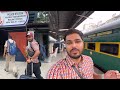 Garib Rath Exp train main Ye kya ho gaya Mere Saath 😔