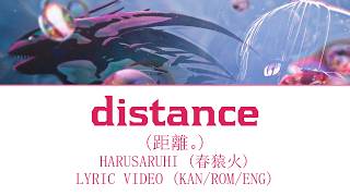Download lagu Harusaruhi - distance | English Translation Lyric Video | Kamitsubaki City Under Construction