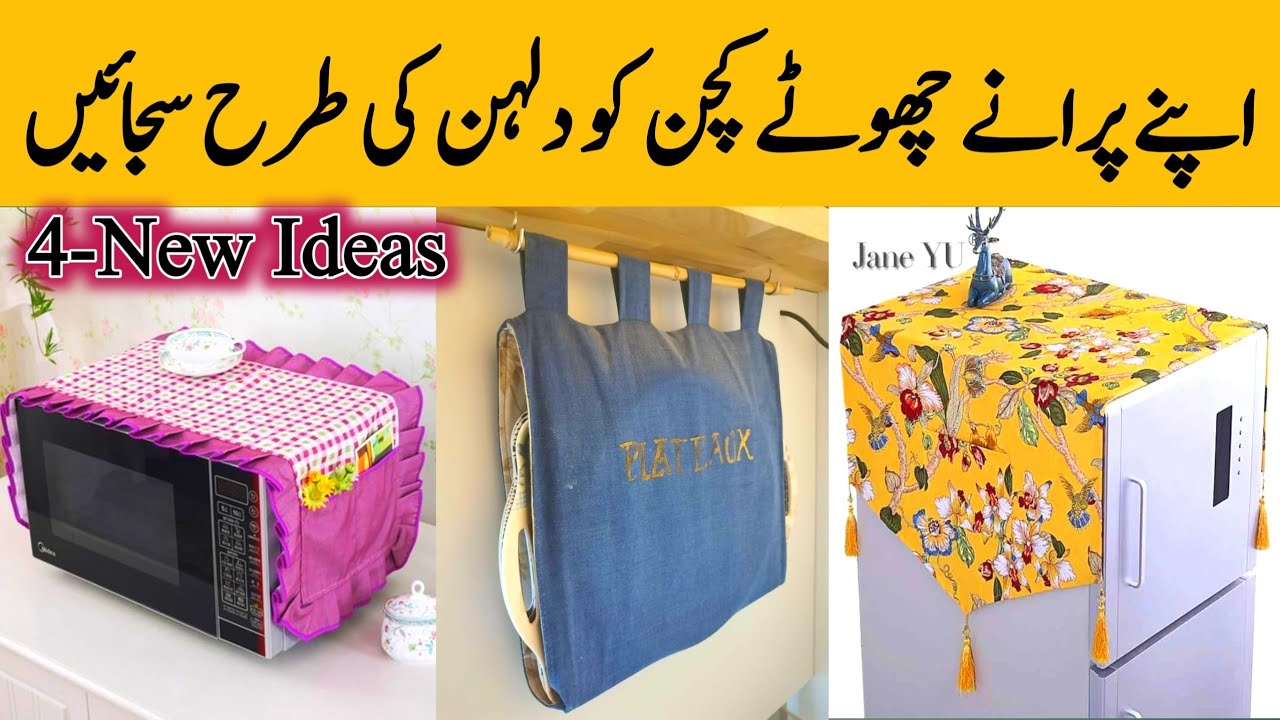 old-clothes-reuse-ideas-5-minute-craft-easy-homemaking-organisation