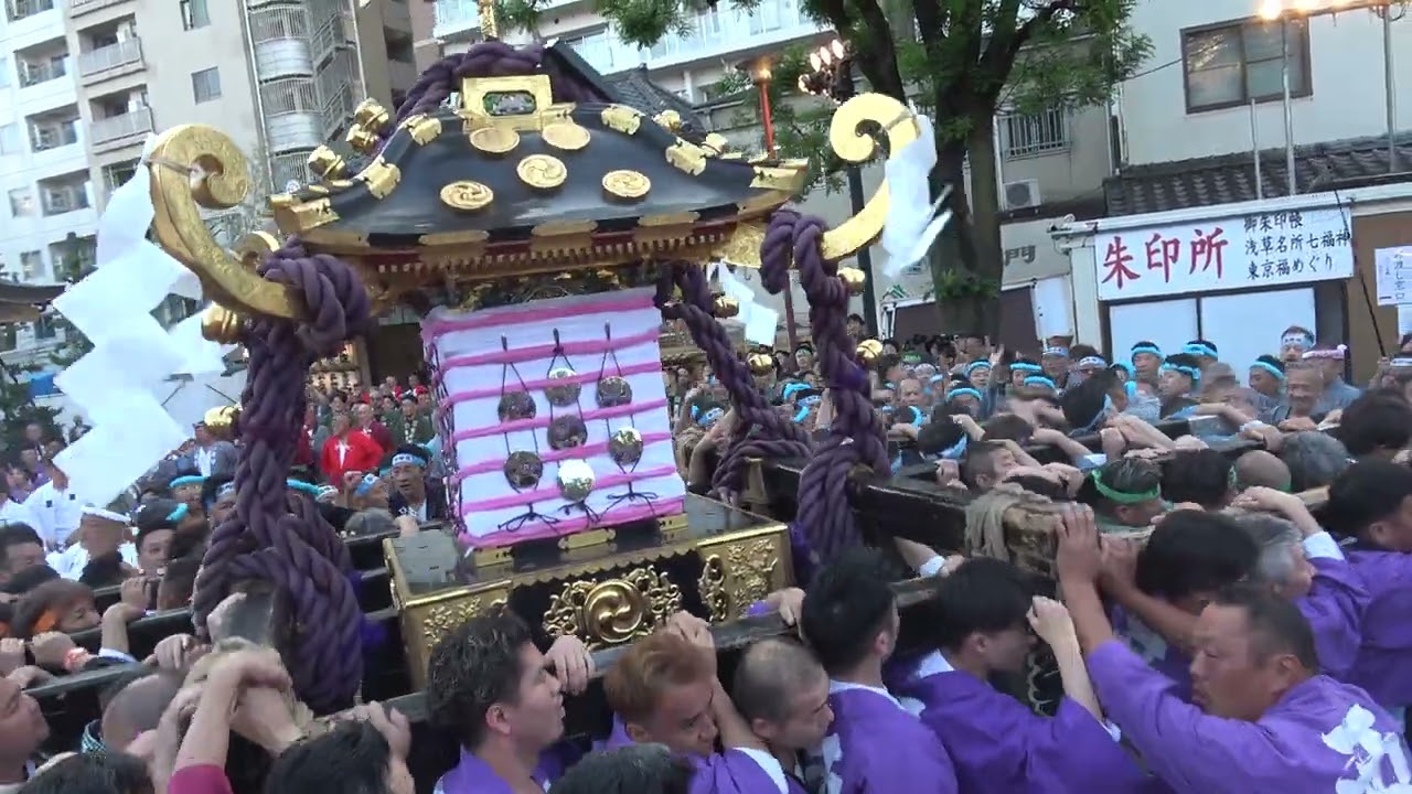 20260517三社祭お宮出し 1部一般宮出し - YouTube